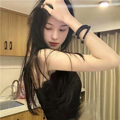 这么多年